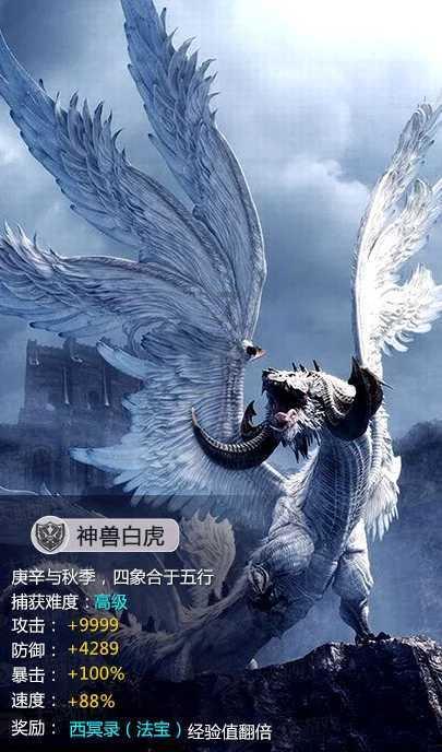 这是什么牌子车？
