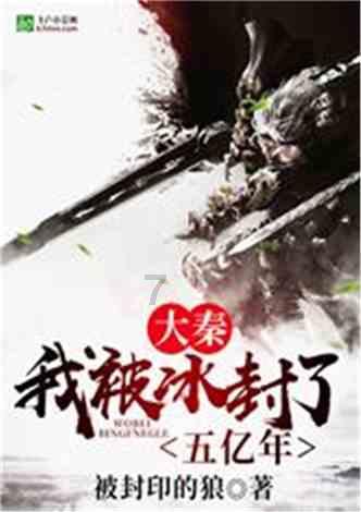 卑微喜欢一个人的下场会怎样呢?-权威问答,专家解答,满足你的知识需求