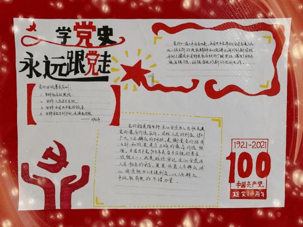 沉香手串适合女士佩戴吗？
